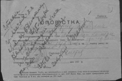 r0509-001-013-003