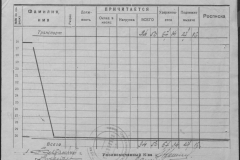 r0509-001-013-013