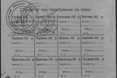 r0509-001-013-018