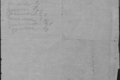 r0509-001-013-031