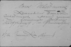 r0509-001-013-038