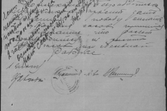 r0509-001-013-057