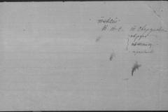 r0509-001-013-059