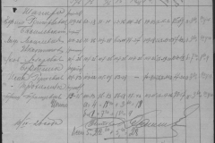 r0509-001-013-061