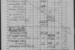 r0509-001-014-016