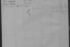 r0509-001-014-083