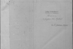 r0509-001-014-164