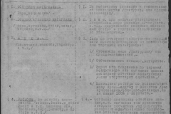 r0509-001-014-271