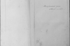 r0509-001-014-294