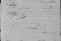 r0509-001-015-016