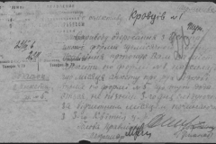 r0509-001-015-030