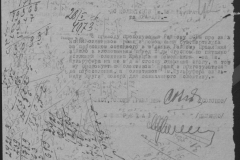 r0509-001-015-050