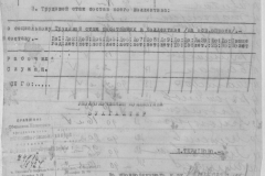 r0509-001-015-062