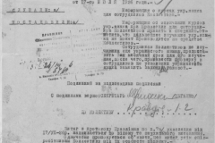 r0509-001-015-064