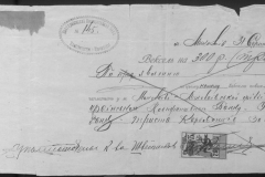 r0509-001-015-071