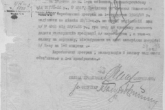 r0509-001-015-079