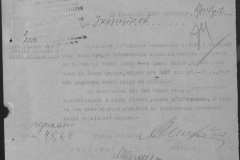 r0509-001-015-097