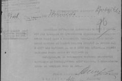 r0509-001-015-099