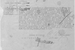 r0509-001-015-103