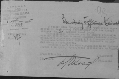 r0509-001-015-106
