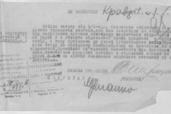 r0509-001-015-108