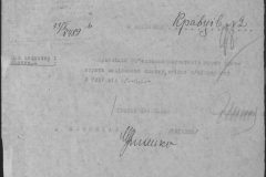 r0509-001-015-111