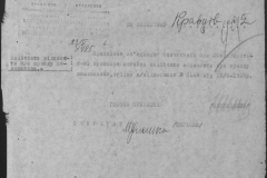 r0509-001-015-112