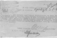 r0509-001-015-115