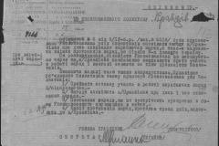 r0509-001-015-127