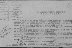 r0509-001-015-143