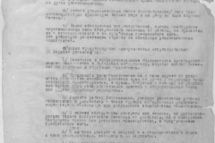 r0509-001-016-008