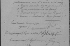 r0509-001-016-024