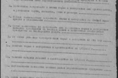 r0509-001-016-029