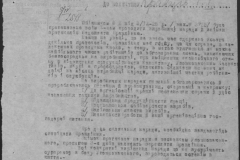 r0509-001-016-037