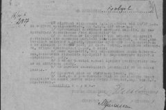 r0509-001-016-041