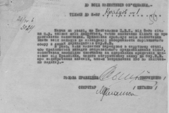 r0509-001-016-054