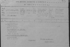 r0509-001-016-070