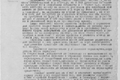 r0509-001-016-080