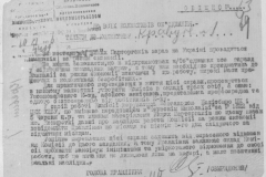 r0509-001-016-085