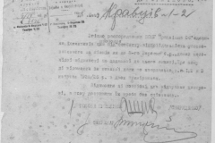 r0509-001-016-108