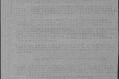 r0509-001-017-004
