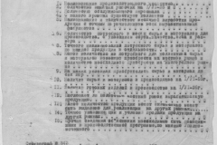 r0509-001-017-009