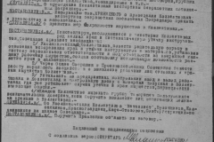 r0509-001-017-022