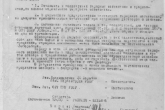 r0509-001-017-037