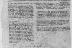 r0509-001-017-040