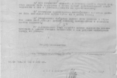 r0509-001-017-043