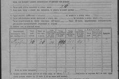 r0509-001-018-004