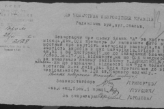 r0509-001-018-023