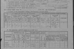 r0509-001-018-034