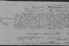 r0509-001-018-038